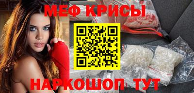 MDMA Premium VHQ Партизанск