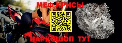 MDMA Premium VHQ Партизанск