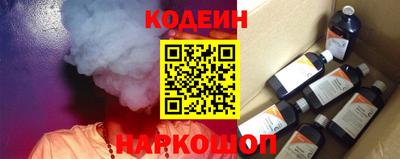 jwh Пенза