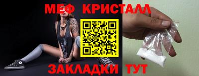 jwh Пенза