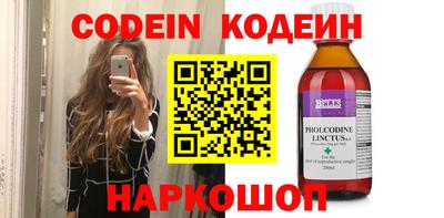 MDMA Premium VHQ Партизанск