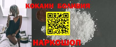 jwh Пенза