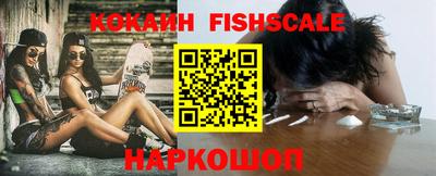 MDMA Premium VHQ Партизанск
