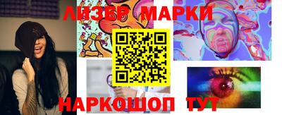 метамфетамин Первоуральск