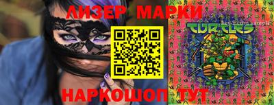 MDMA Premium VHQ Партизанск