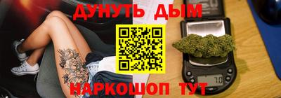 MDMA Premium VHQ Партизанск