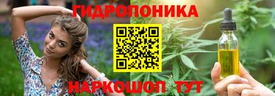 MDMA Premium VHQ Партизанск