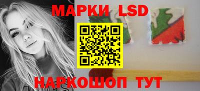 MDMA Premium VHQ Партизанск