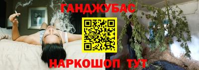 MDMA Premium VHQ Партизанск