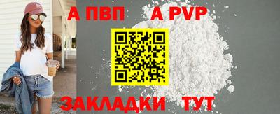 MDMA Premium VHQ Партизанск