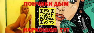 MDMA Premium VHQ Партизанск