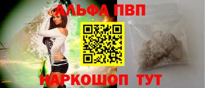 jwh Пенза