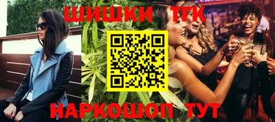 MDMA Premium VHQ Партизанск