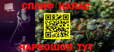 MDMA Premium VHQ Партизанск