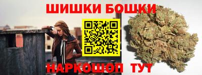 метамфетамин Первоуральск
