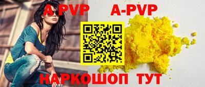 MDMA Premium VHQ Партизанск