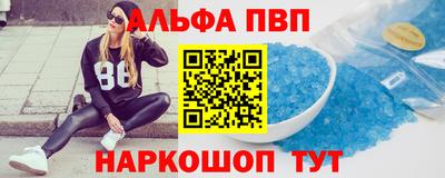 jwh Пенза