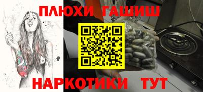 MDMA Premium VHQ Партизанск