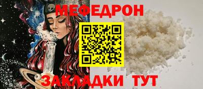 jwh Пенза