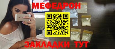jwh Пенза