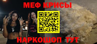 MDMA Premium VHQ Партизанск