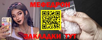 jwh Пенза