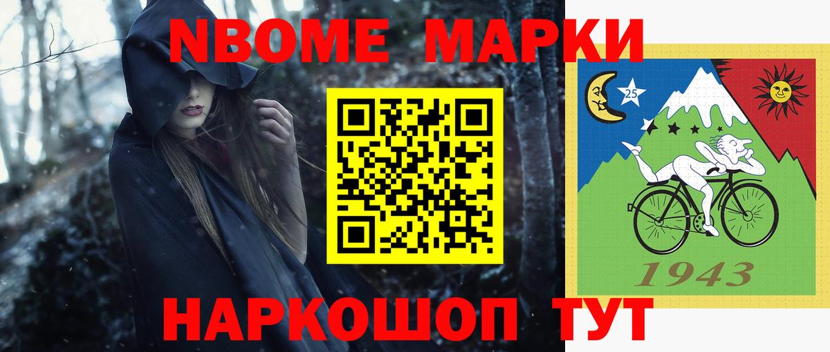 Сосновый Бор  LSD-25 экстази  LSD-25 экстази ecstasy  Вход с VPN  ЛСД экстази кислота 